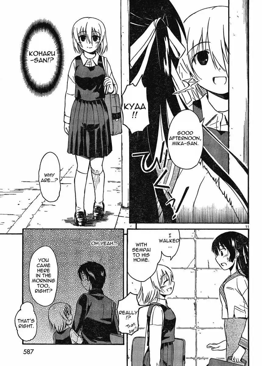 Koharu no Hibi Chapter 16 10